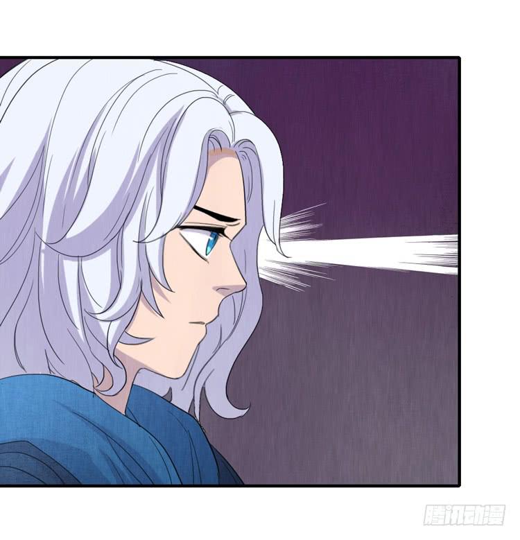 炙手可热的先生-第60话