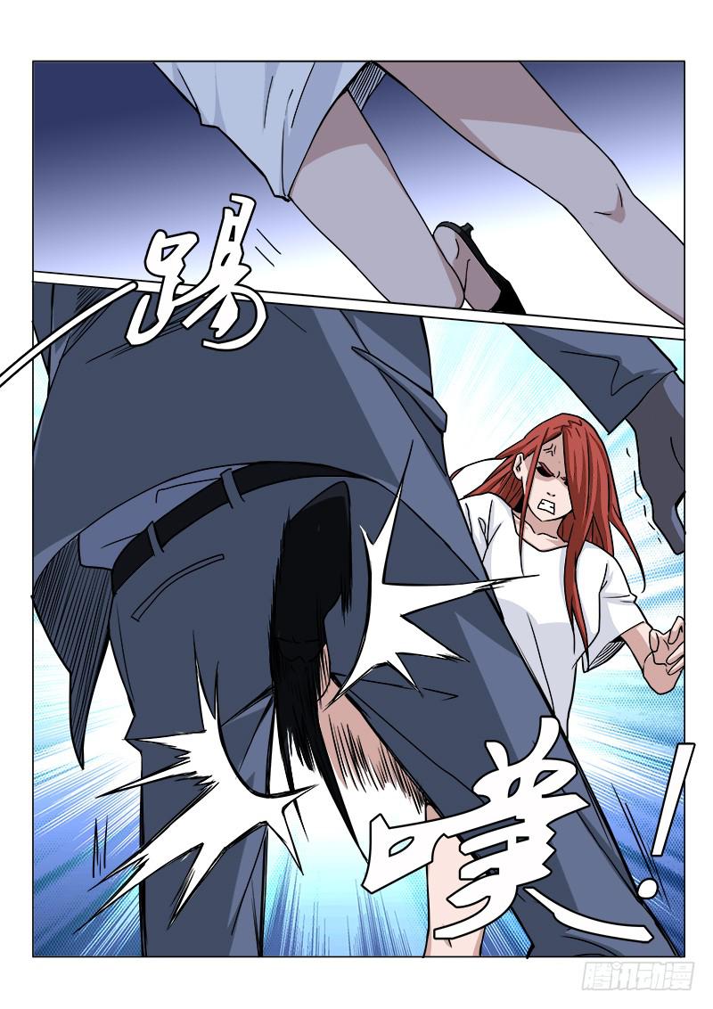 104-第104话