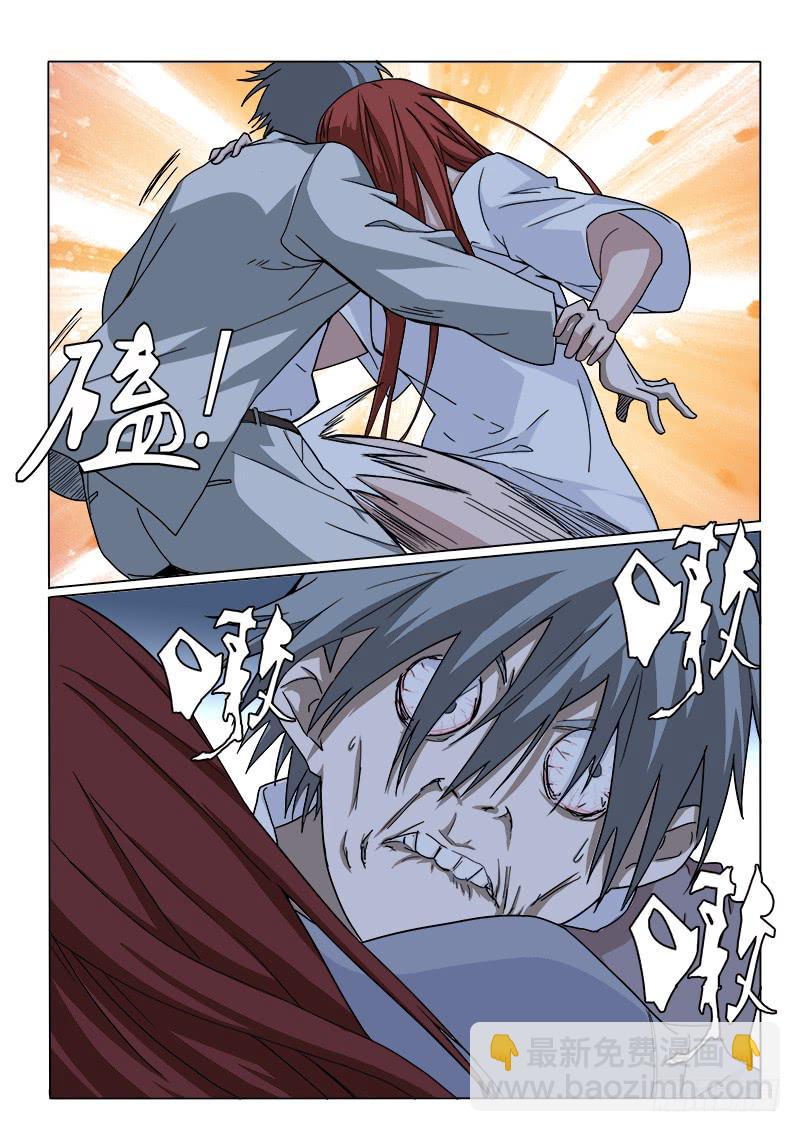 104-第104话