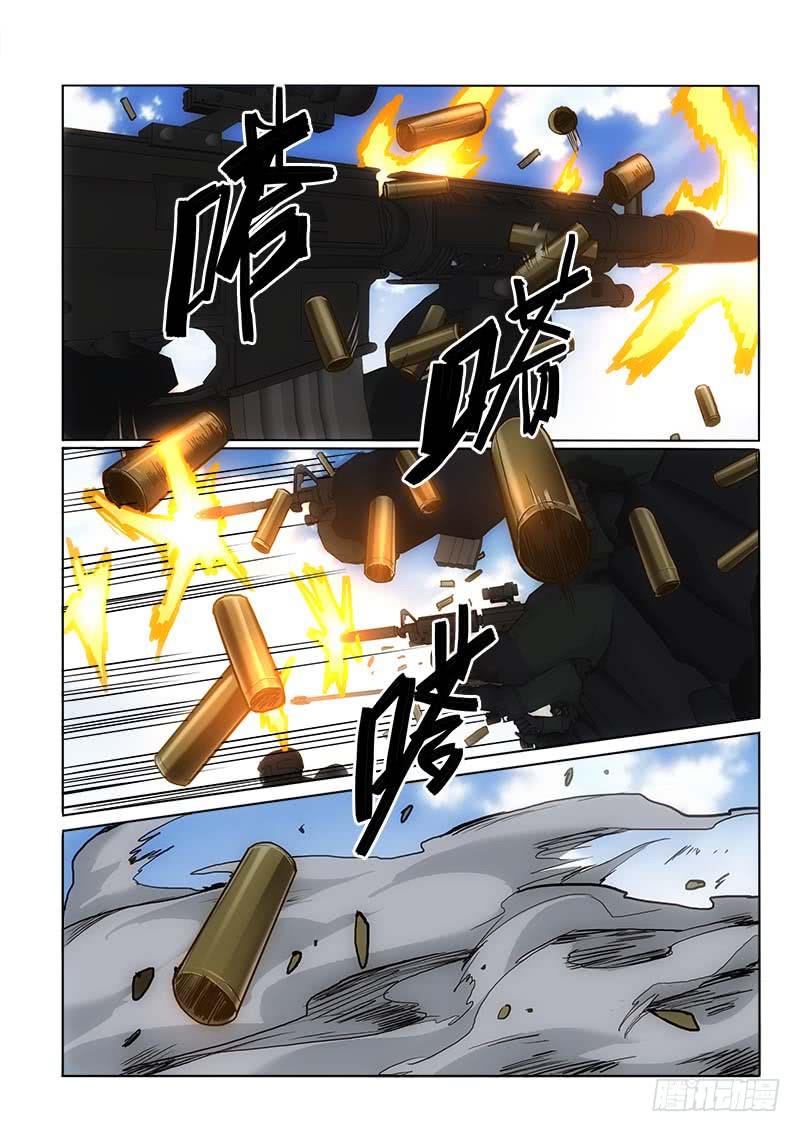 50第二块-第50话