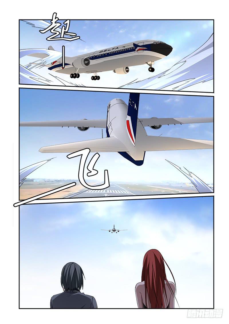 96-第96话