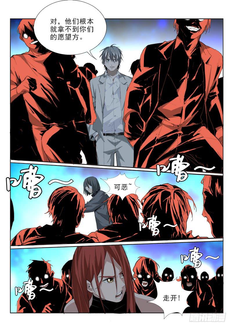 100-第100话