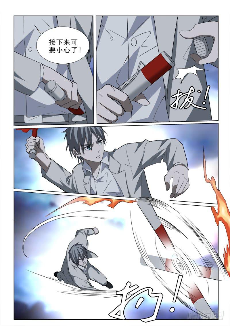 100-第100话