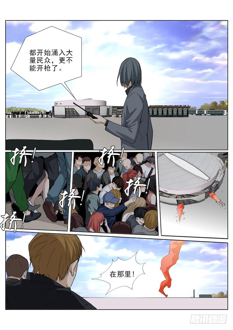 100-第100话