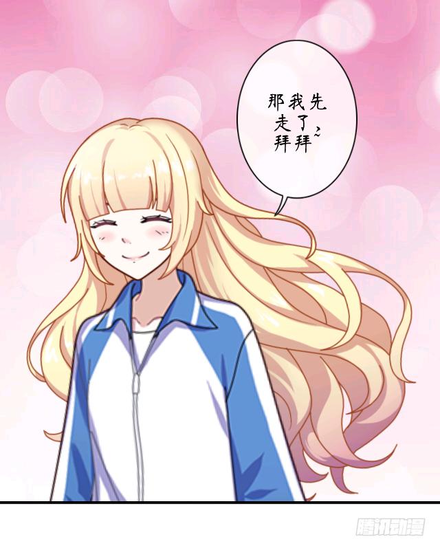 第一话 愿望-第4话