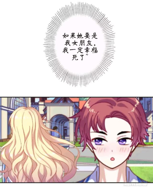 第一话 愿望-第4话