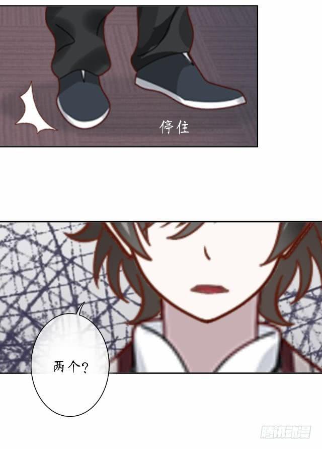 第十五话 开战-第18话