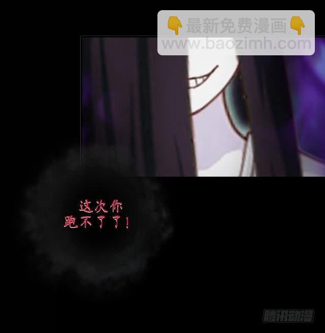 第十五话 开战-第18话