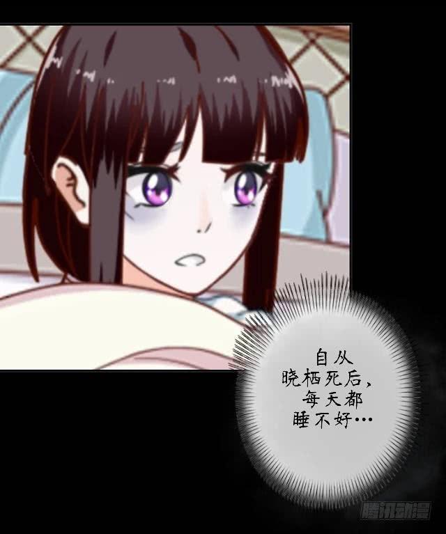 第十九话 后悔-第22话