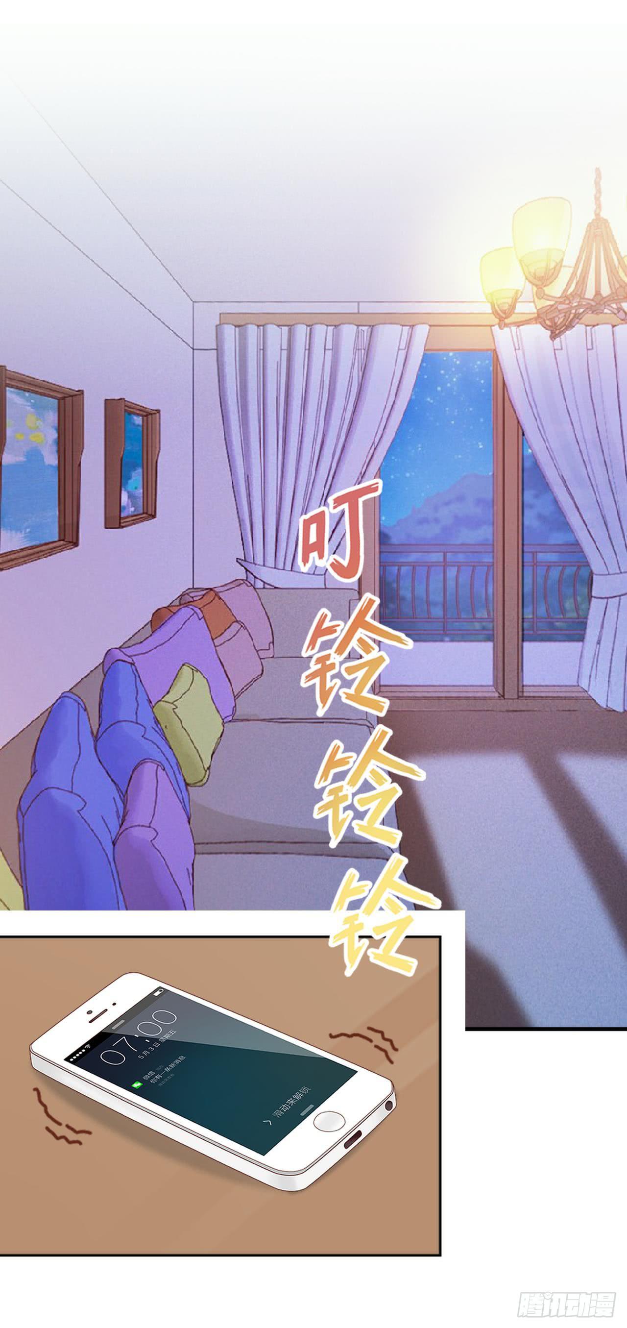 第二十一话 联手-第24话