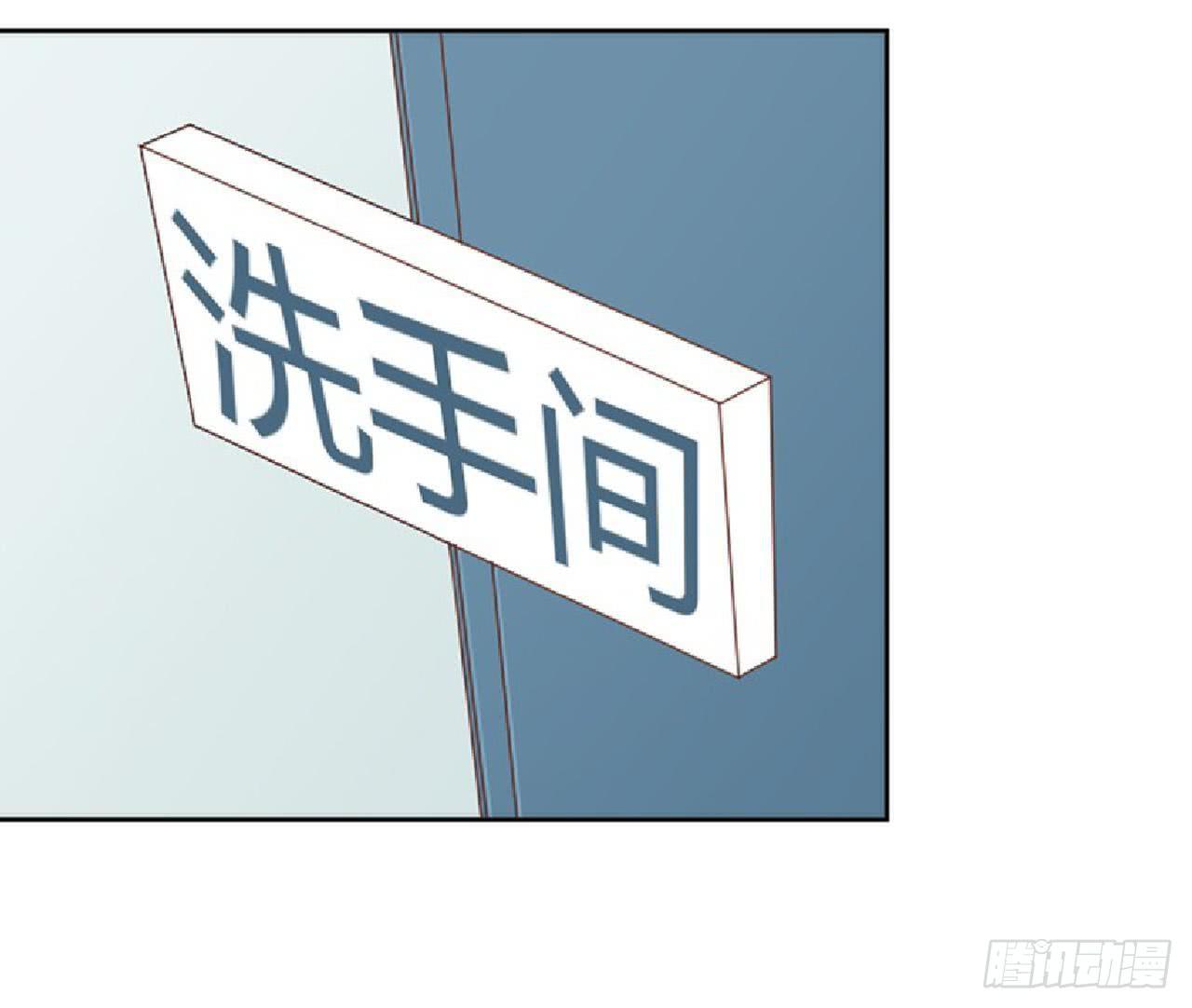 第二十一话 联手-第24话
