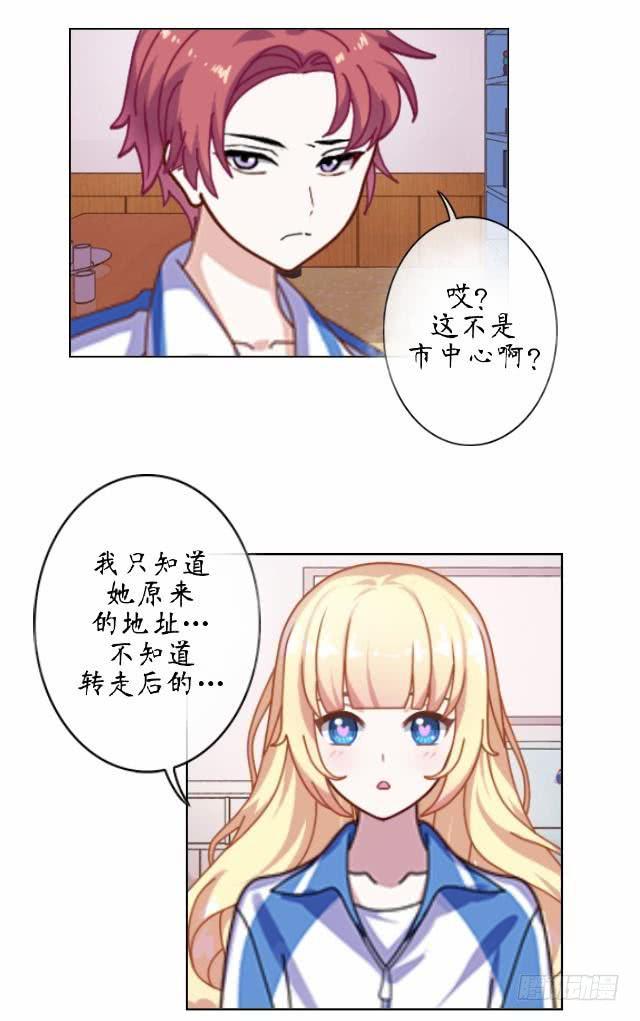 第七话 鬼屋-第10话