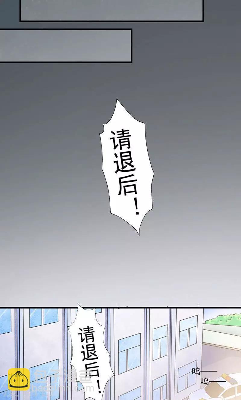 第1话 阴魂索命-第2话