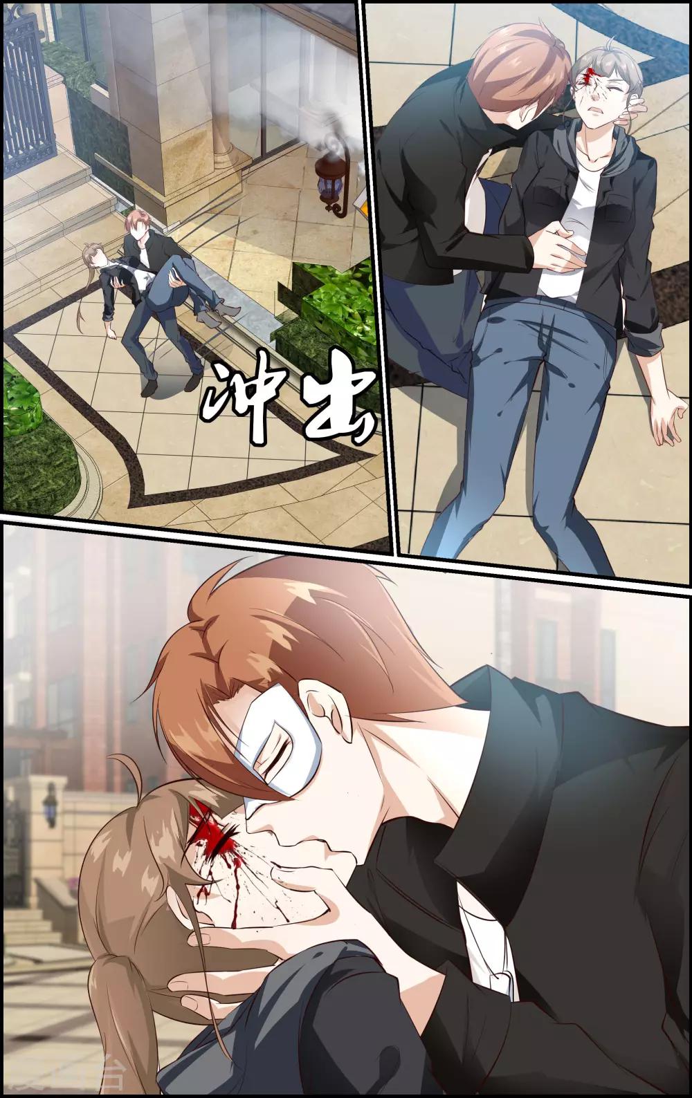 第135话-第136话