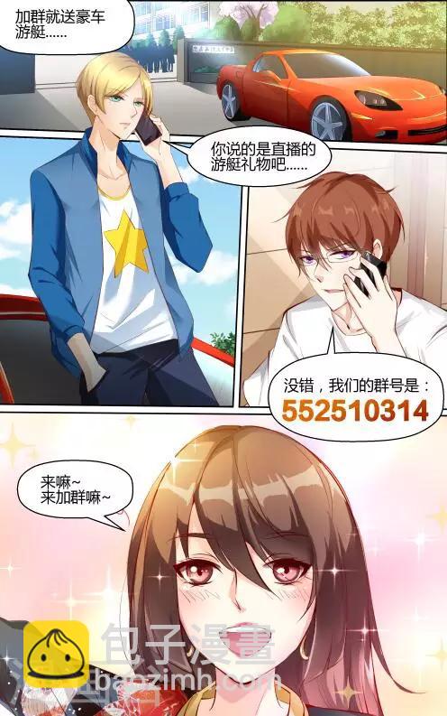 第58话-第58话
