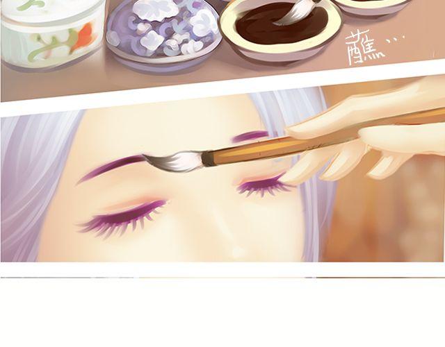 婚约#1-第4话