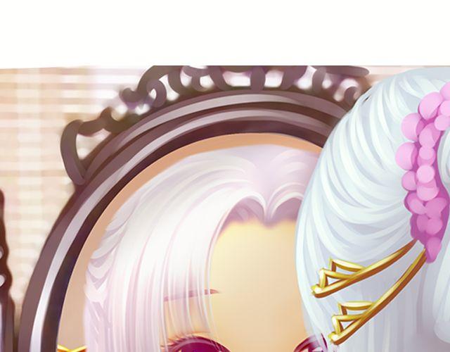 婚约#1-第4话