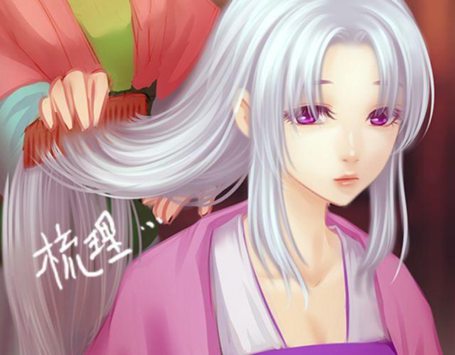 婚约#1-第4话
