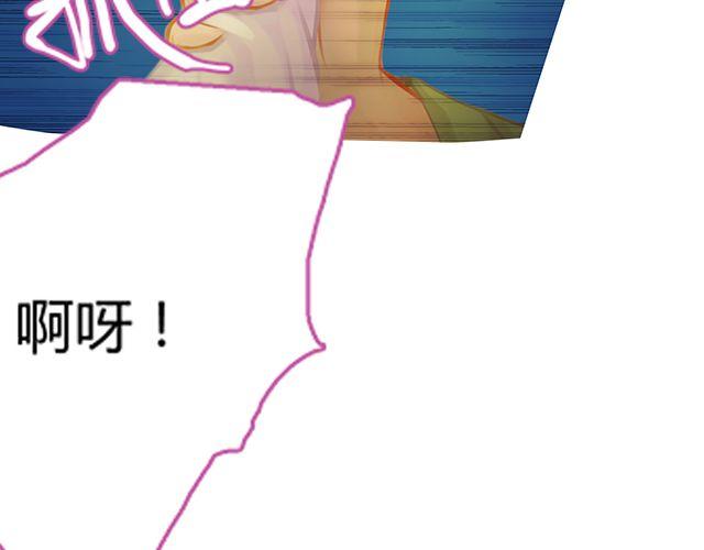 银发#1(1/2)-第6话