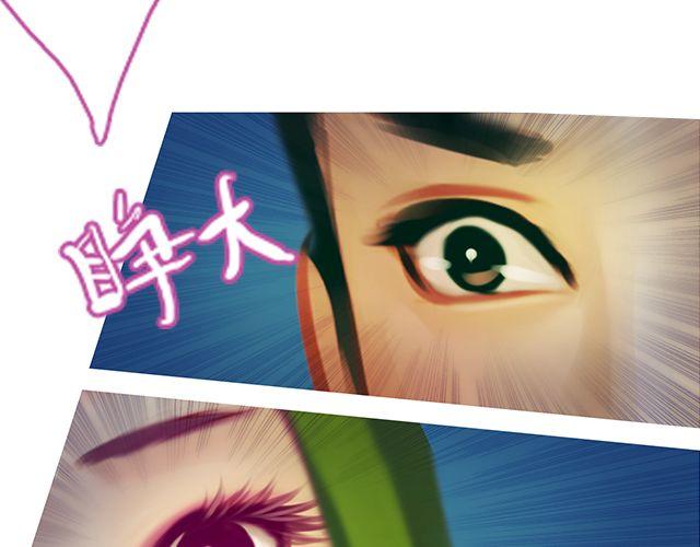 银发#1(1/2)-第6话