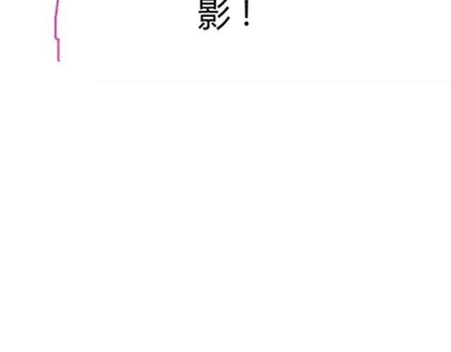 银发#1(1/2)-第6话