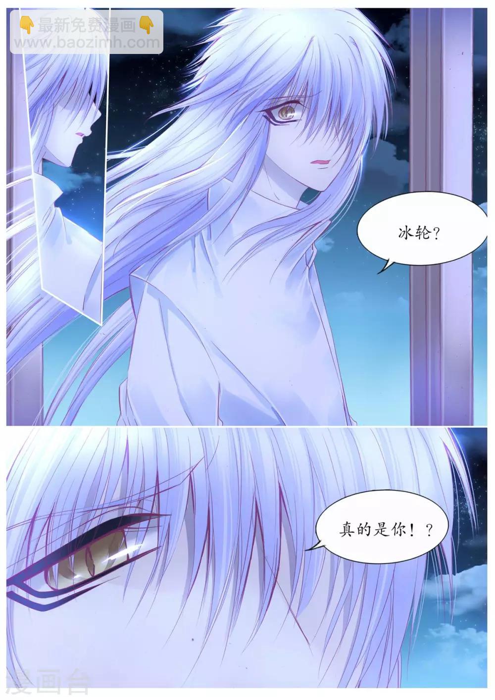 第104话-第104话