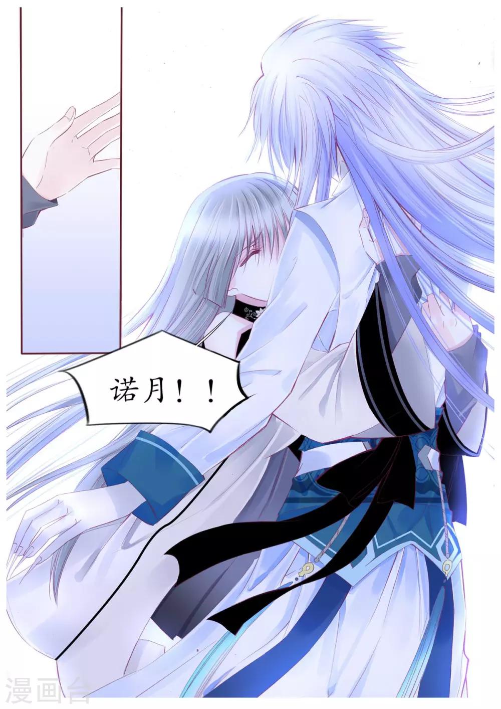 第104话-第104话