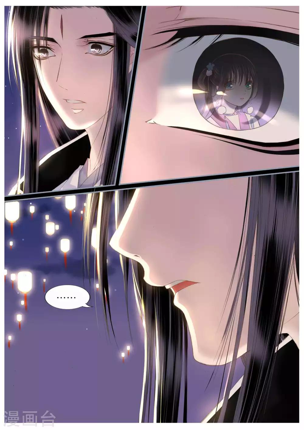 第44话-第44话