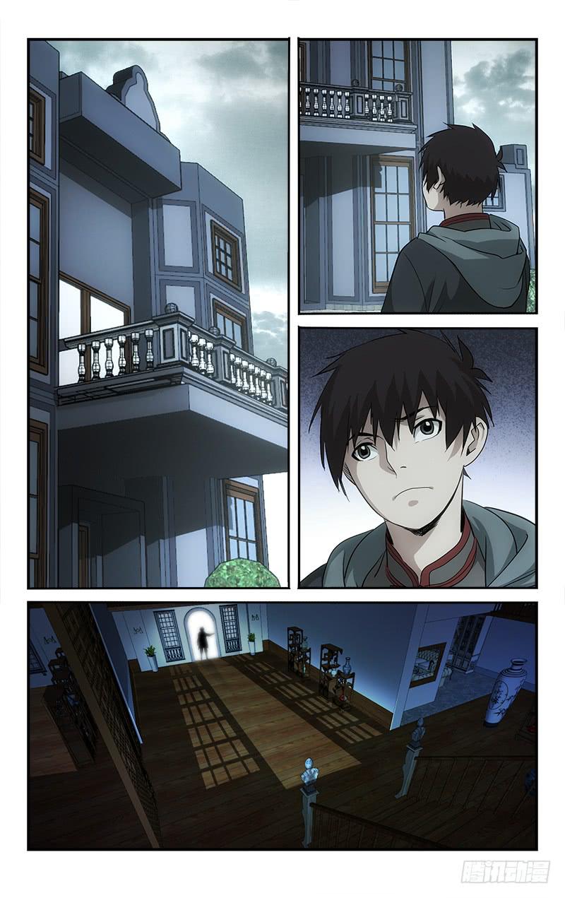 127-第130话