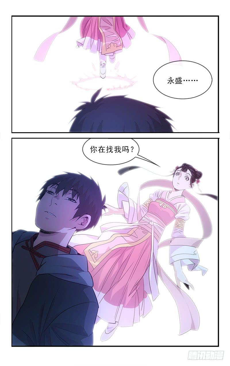 127-第130话