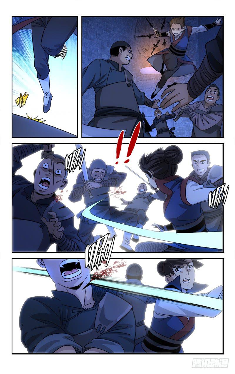 129-第132话
