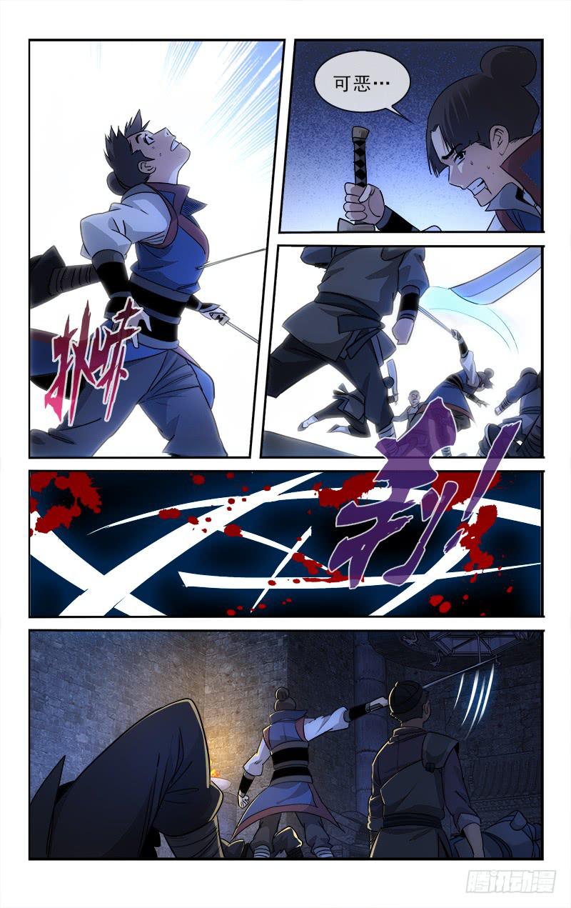 129-第132话