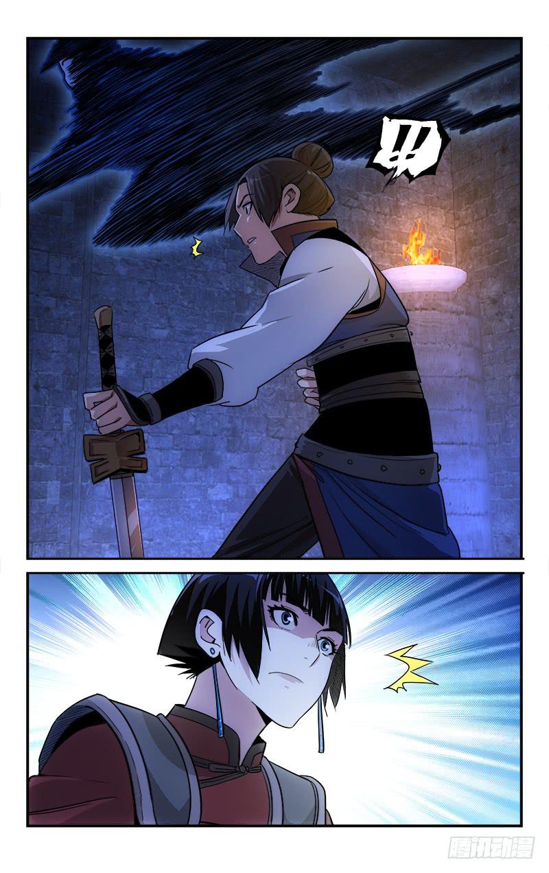 129-第132话