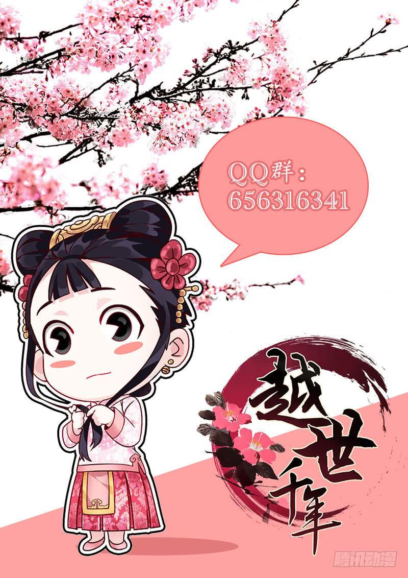 131-第134话