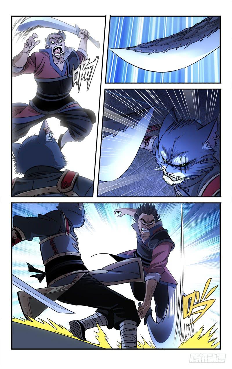 131-第134话