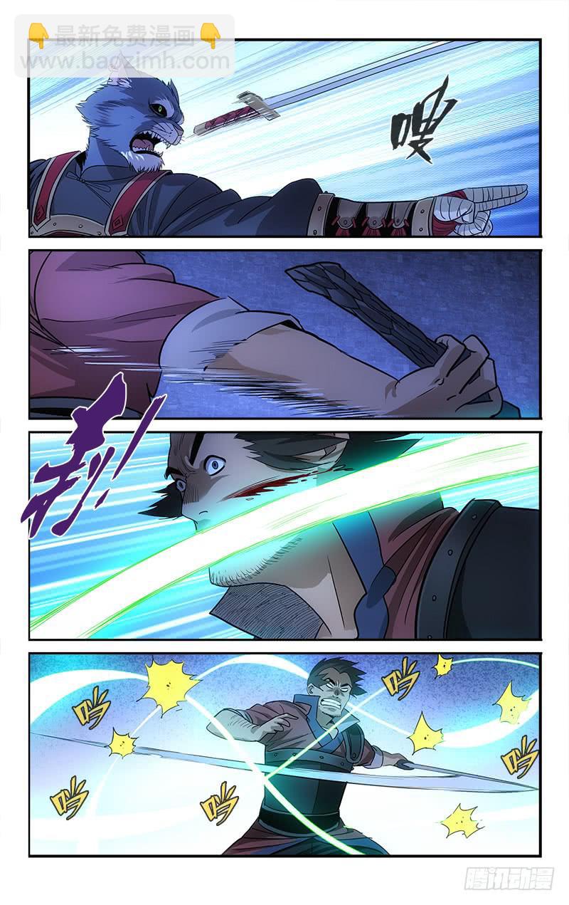 131-第134话