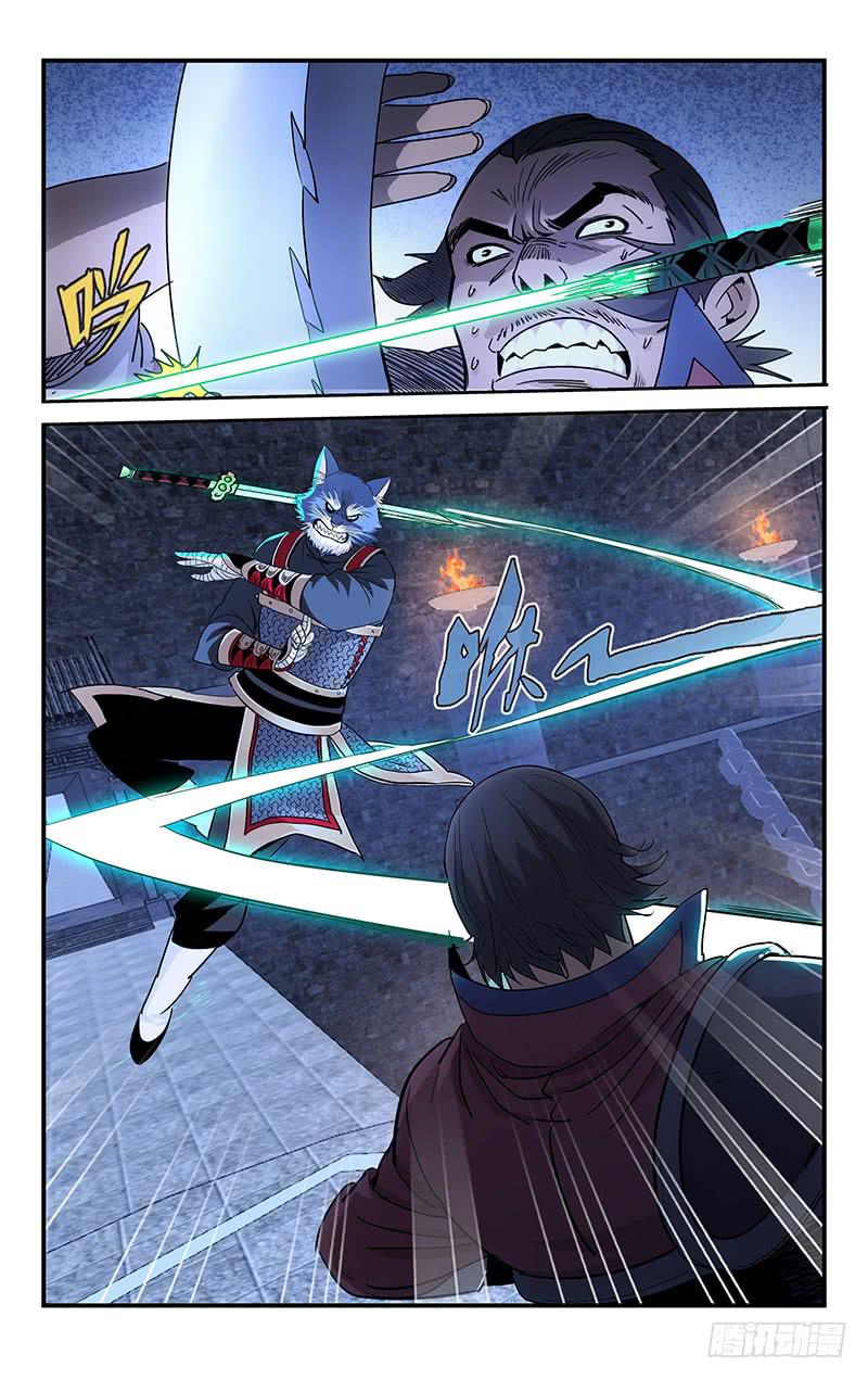 131-第134话