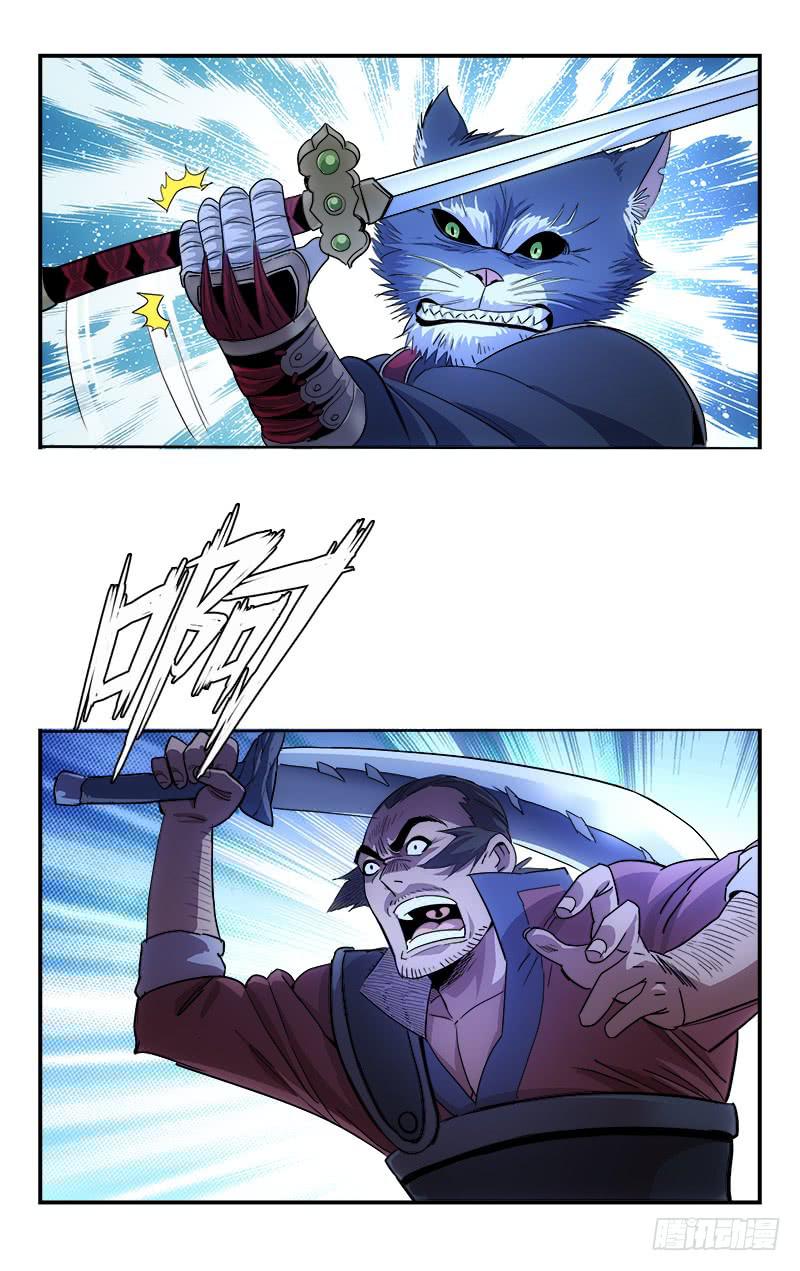 131-第134话