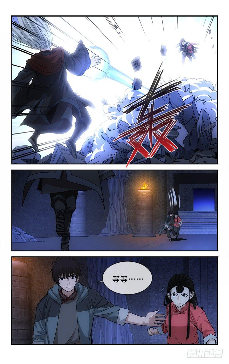 133-第136话
