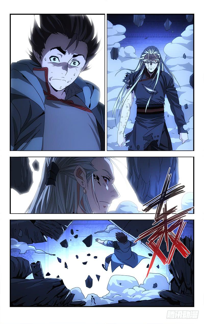 137-第140话