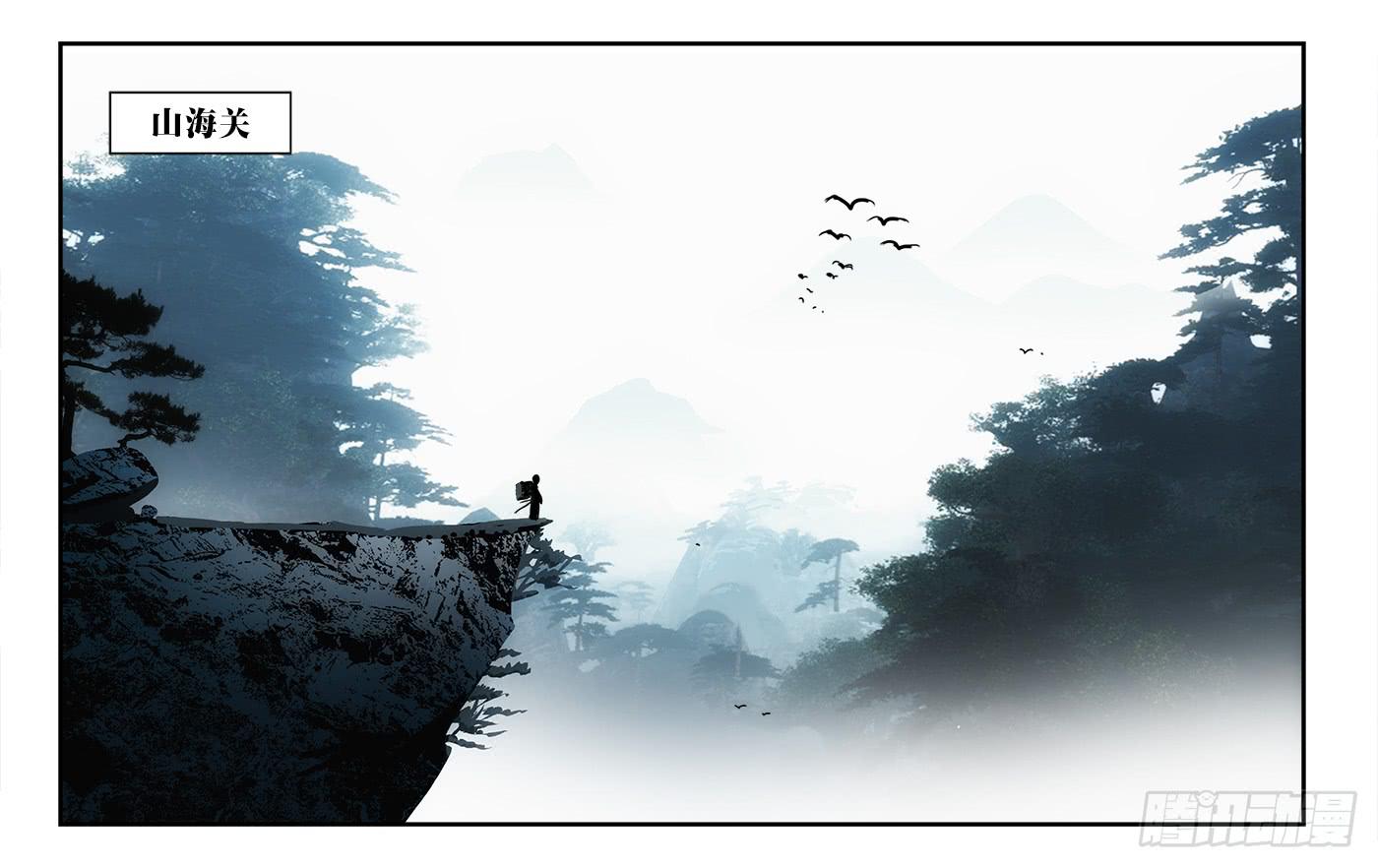 137-第140话