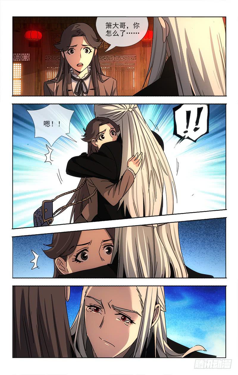 065-第66话