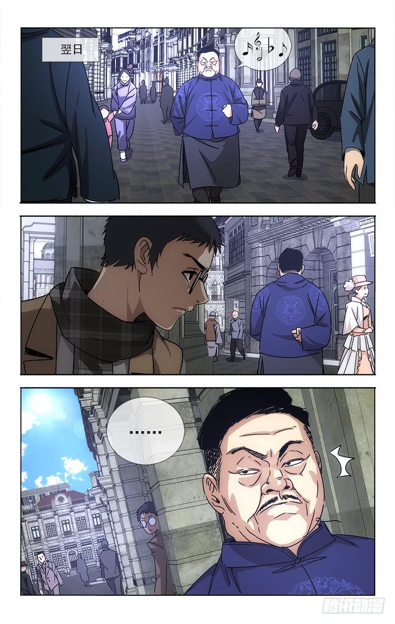 067-第68话