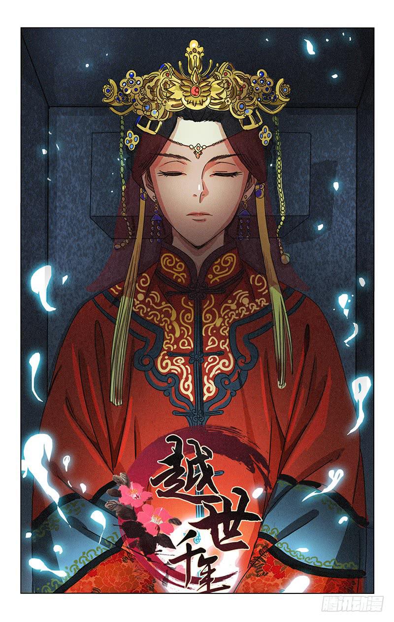 074-第76话