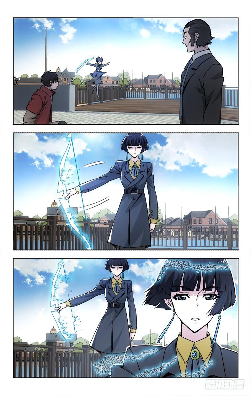 091-第94话