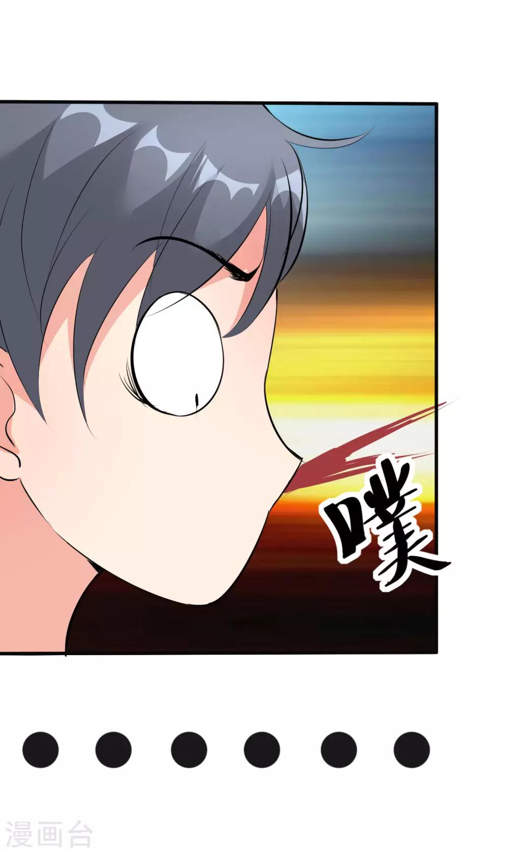 第101话-第102话