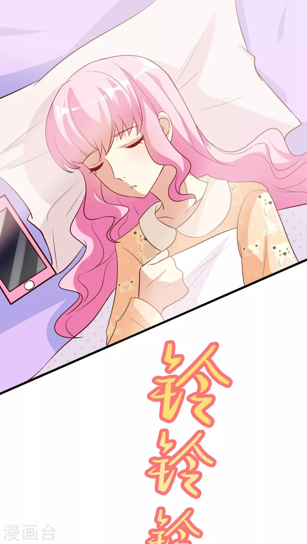 第14话-第14话