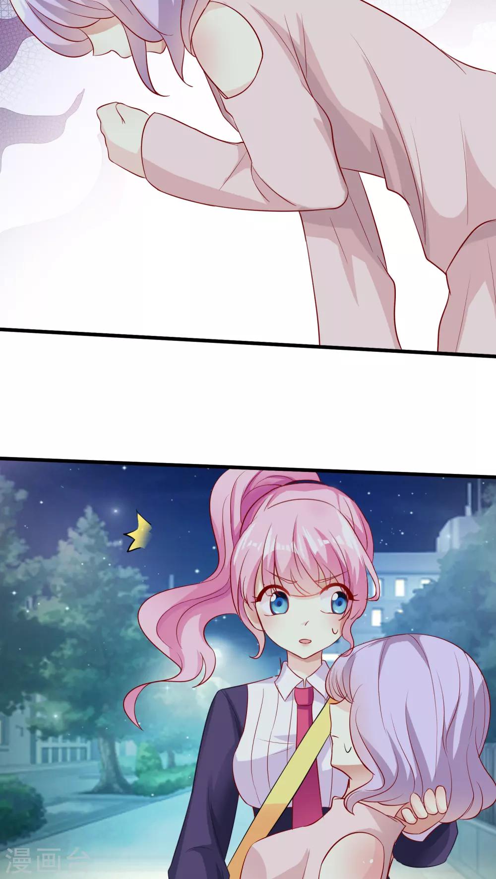 第18话-第18话