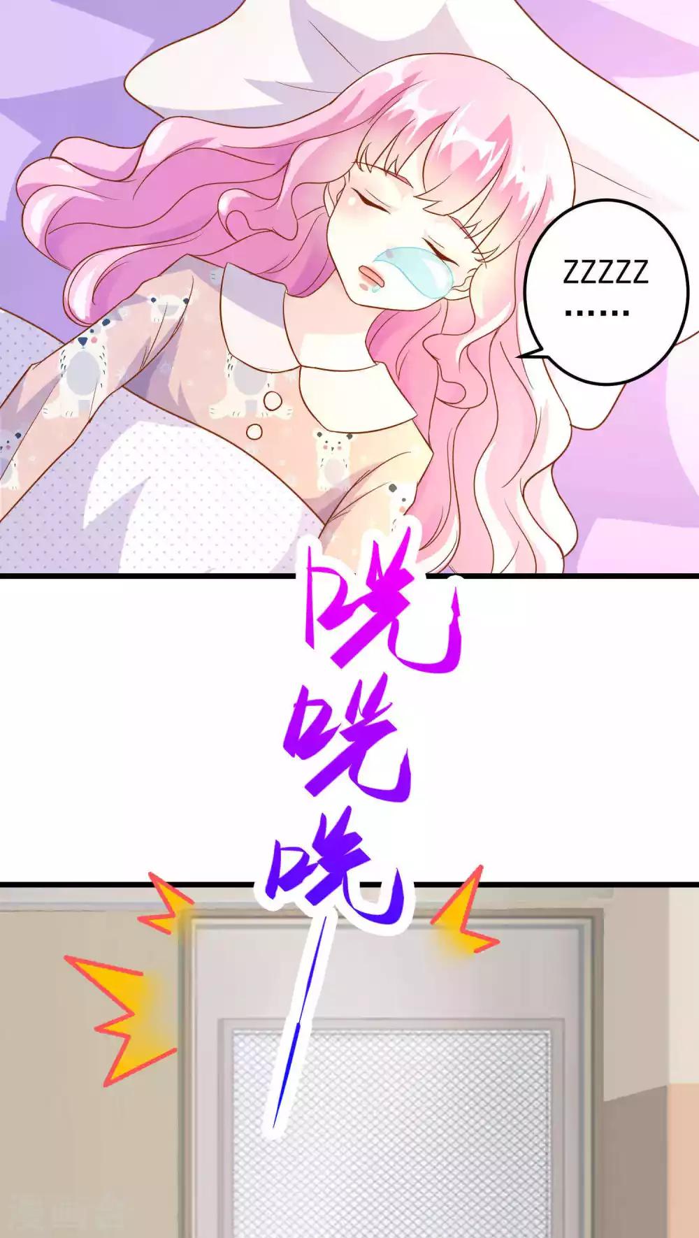 第22话-第22话
