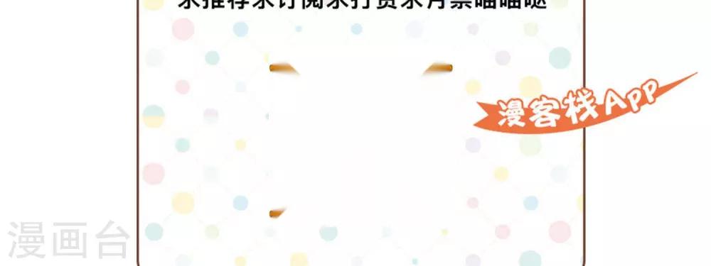 第22话-第22话